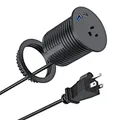 AC outlet